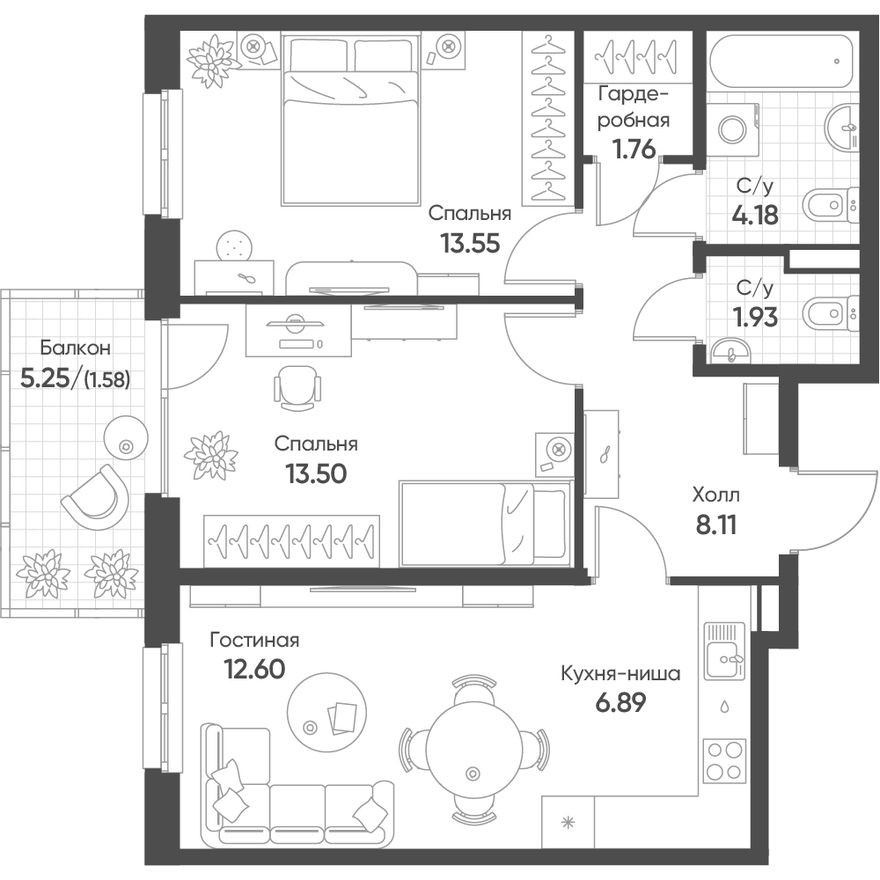 3к. квартира, 63.7 м²