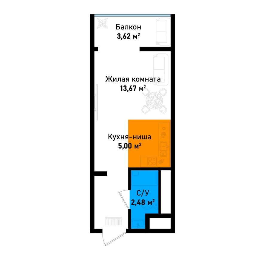 Студия-квартира, 24.8 м²