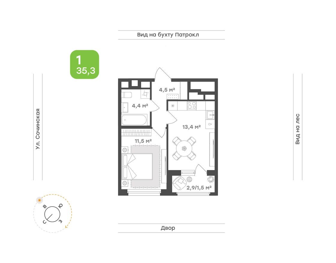 1к. квартира, 35.3 м²