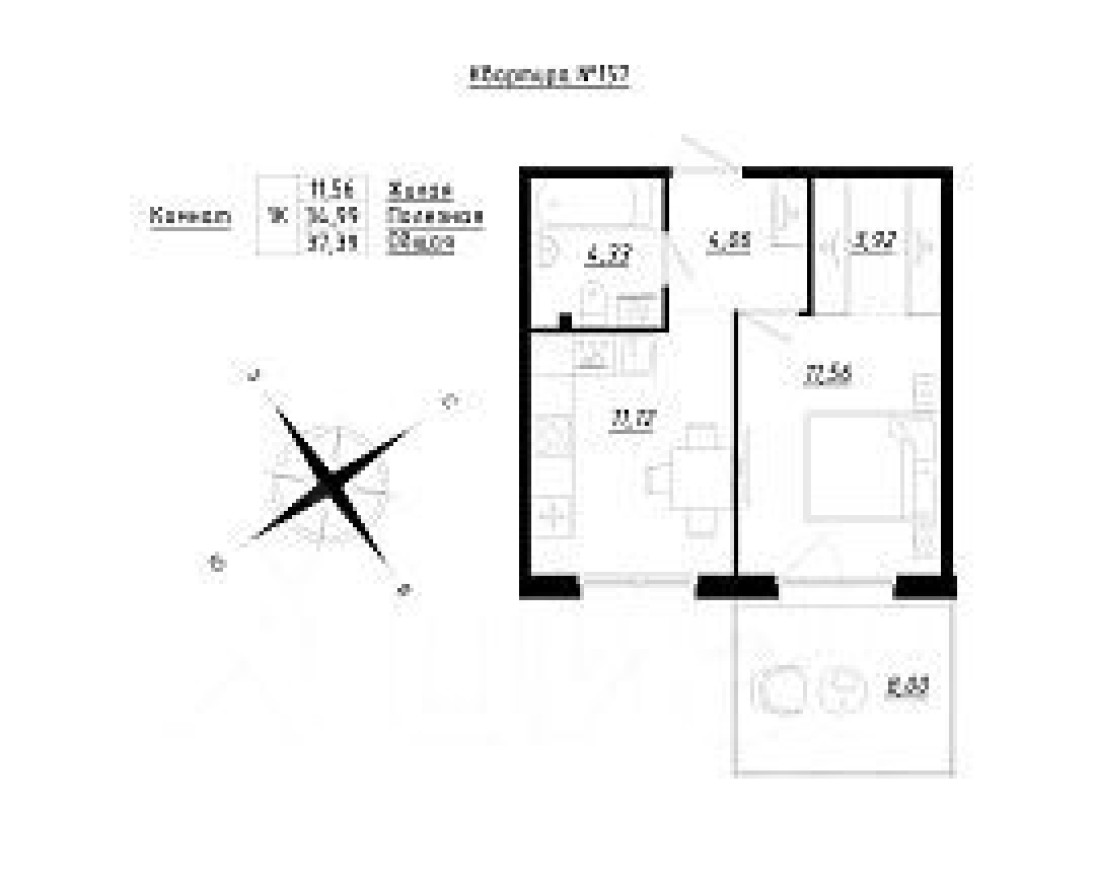 1к. квартира, 37.4 м²