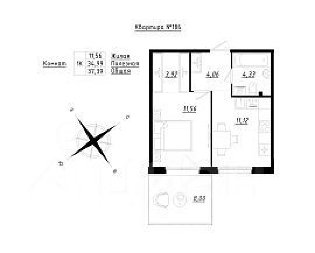 1к. квартира, 37.4 м²