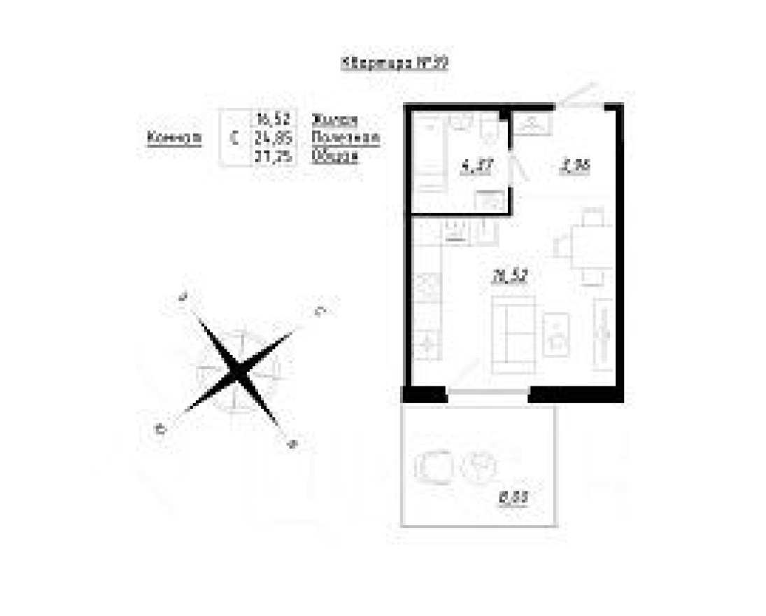 1к. квартира, 27.3 м²