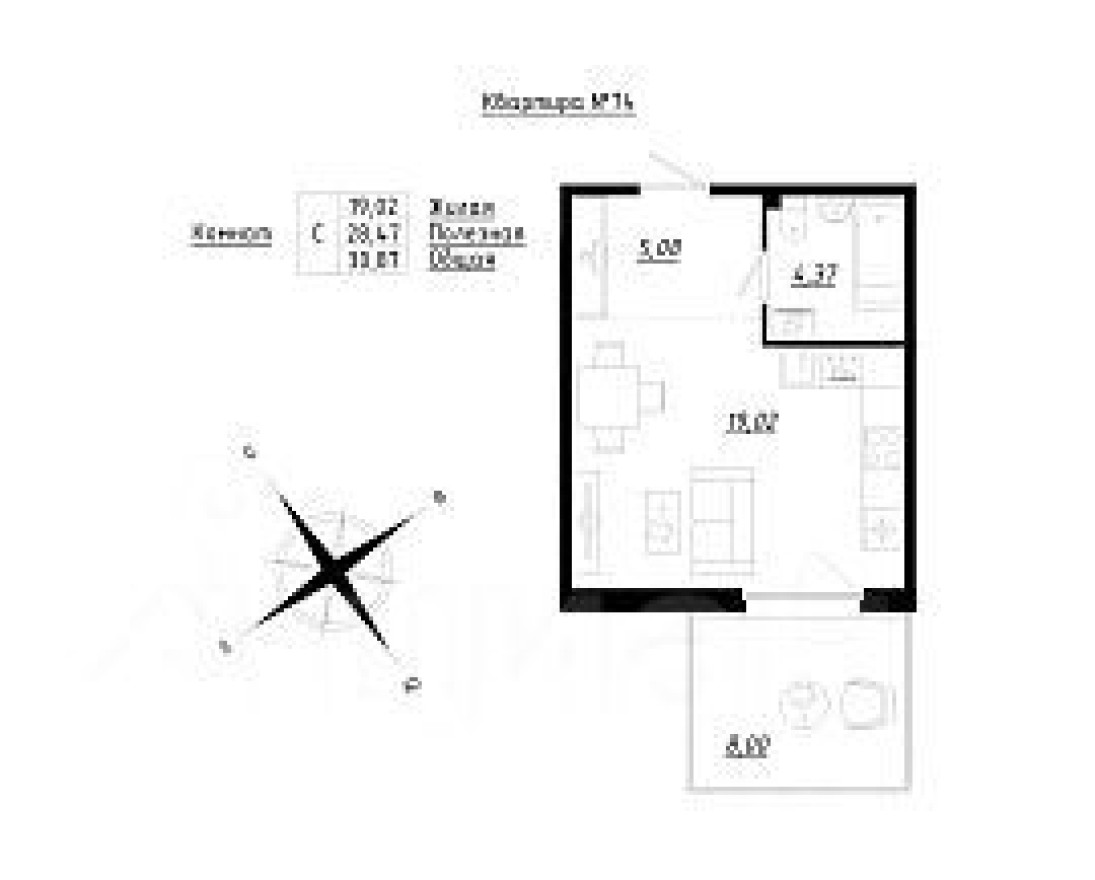 1к. квартира, 30.9 м²