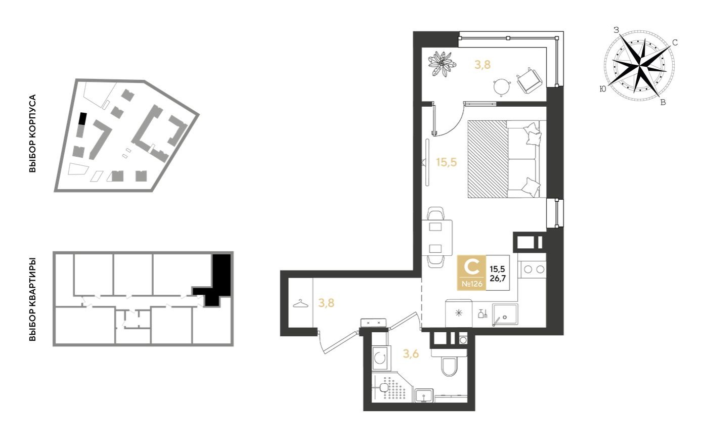 Студия-квартира, 26.7 м²