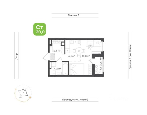 1к. квартира