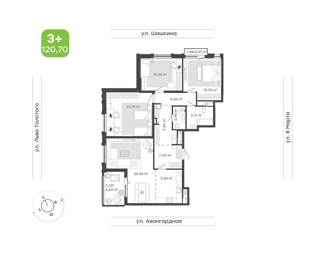 4е квартира, 116.6 м²