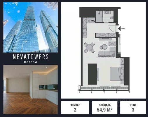 2к. апартаменты