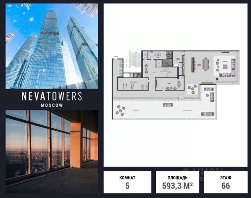 5к. апартаменты