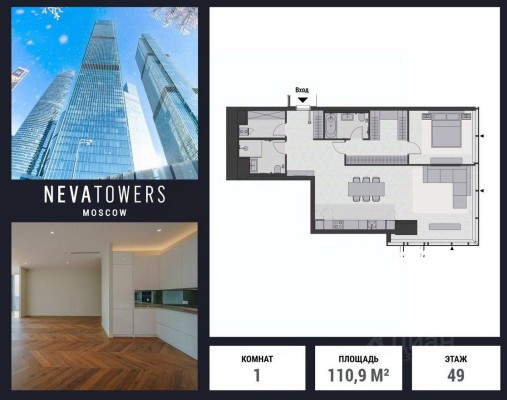 1к. апартаменты