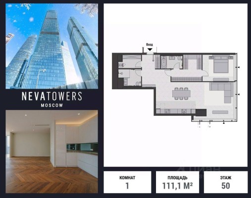 1к. апартаменты