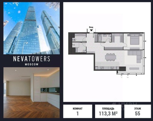 1к. апартаменты