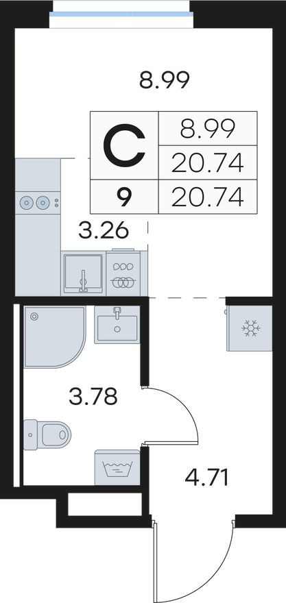 Студия-квартира, 20.7 м²