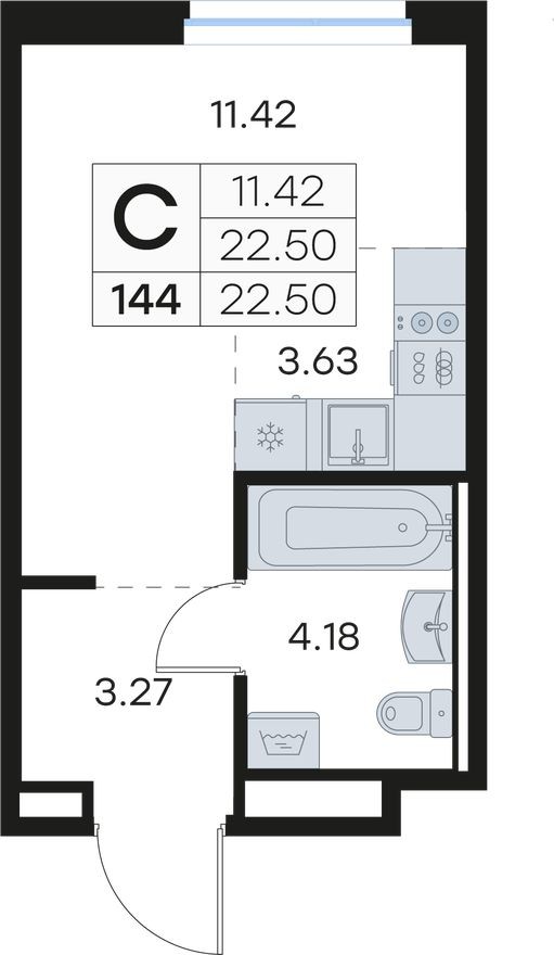 Студия-квартира, 22.5 м²