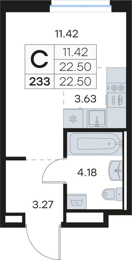 Студия-квартира, 22.5 м²