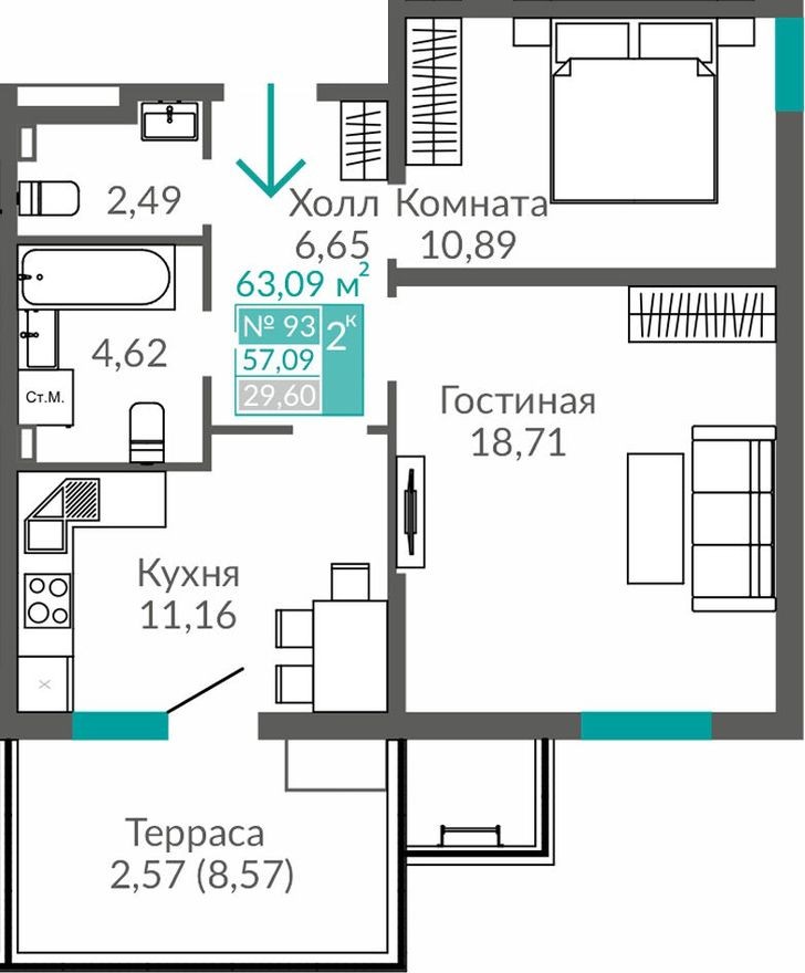 2к. квартира, 57.1 м²