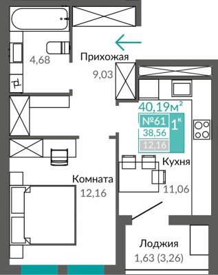 1к. квартира