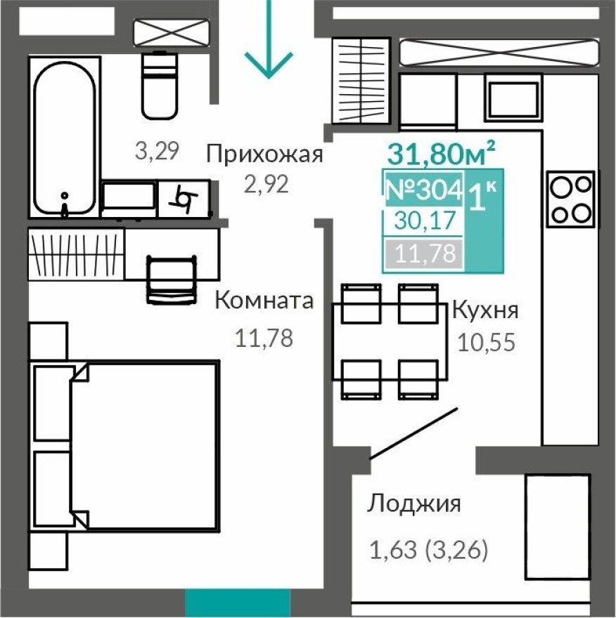 1к. квартира, 30.2 м²