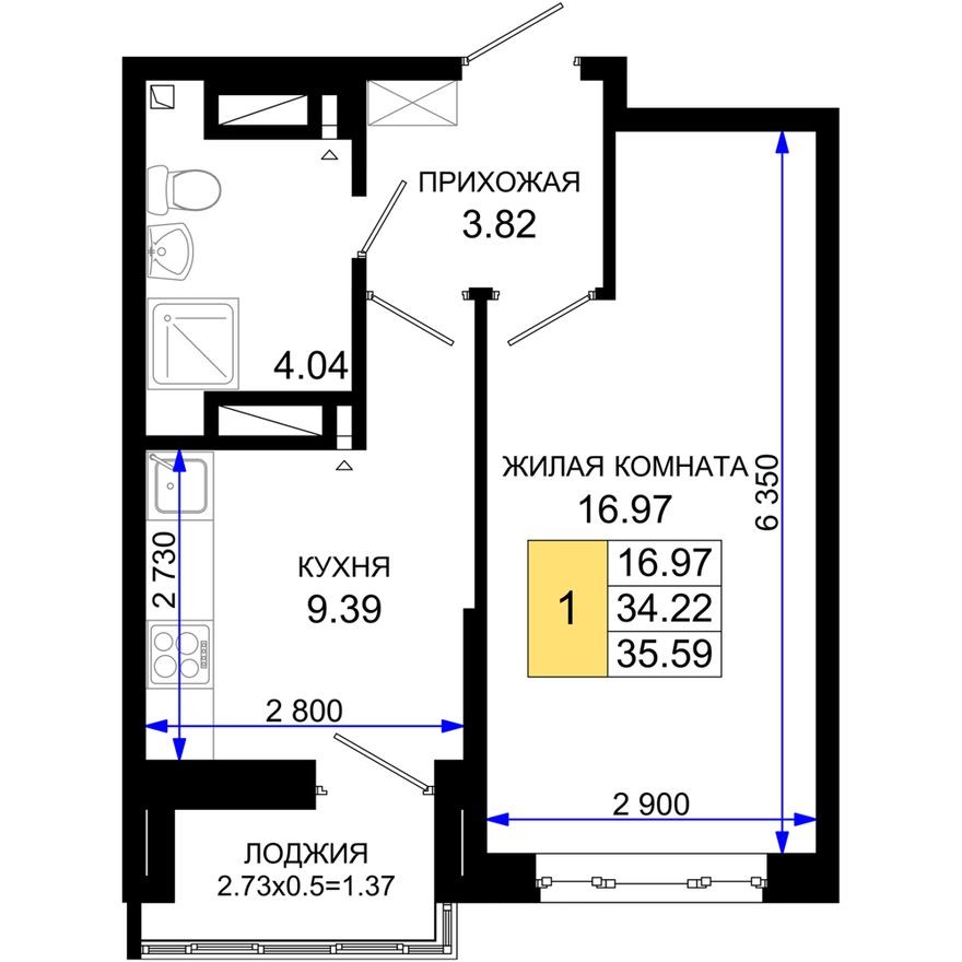 1к. квартира, 35.6 м²