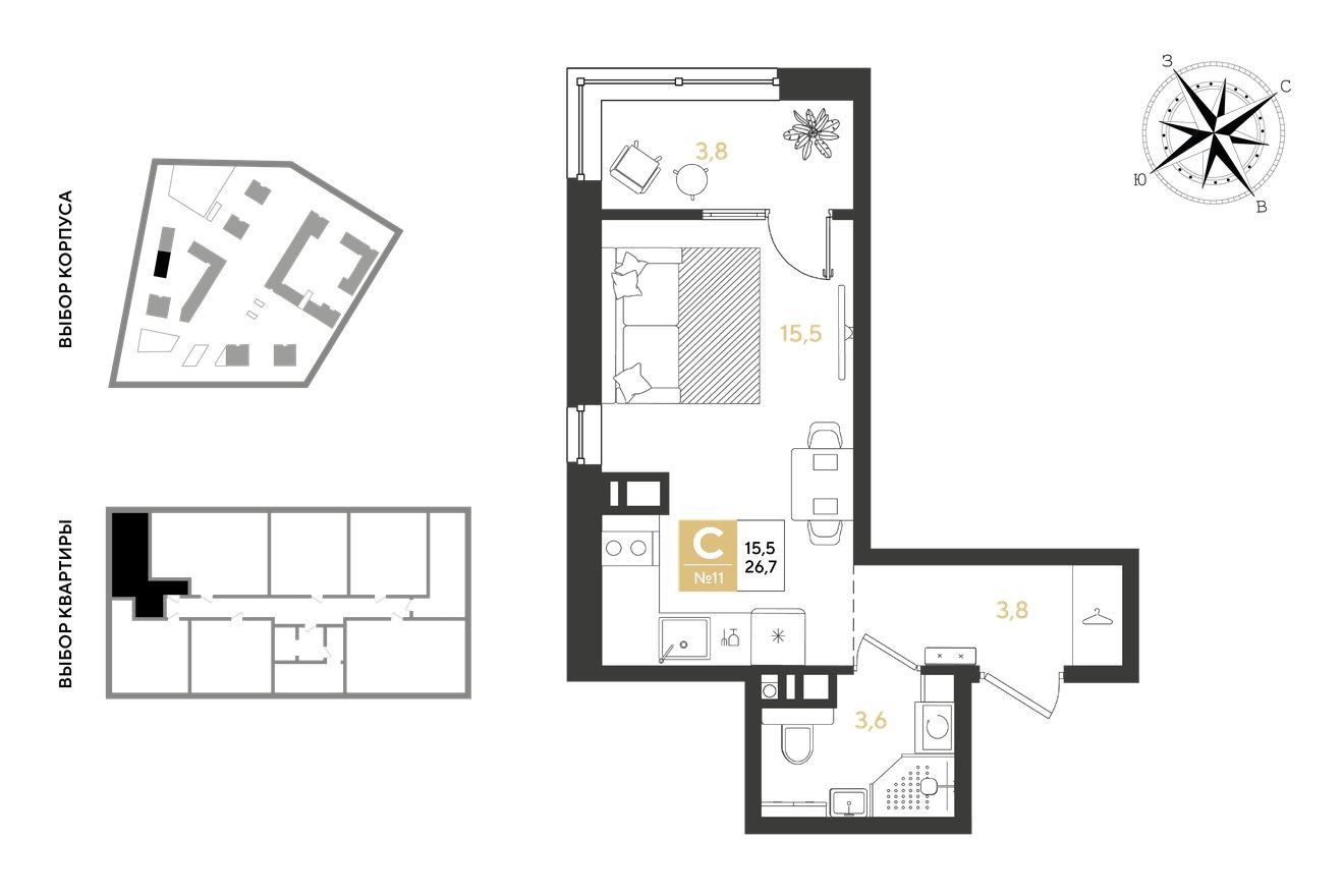 Студия-квартира, 26.7 м²