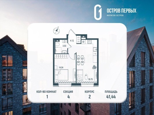 1к. квартира