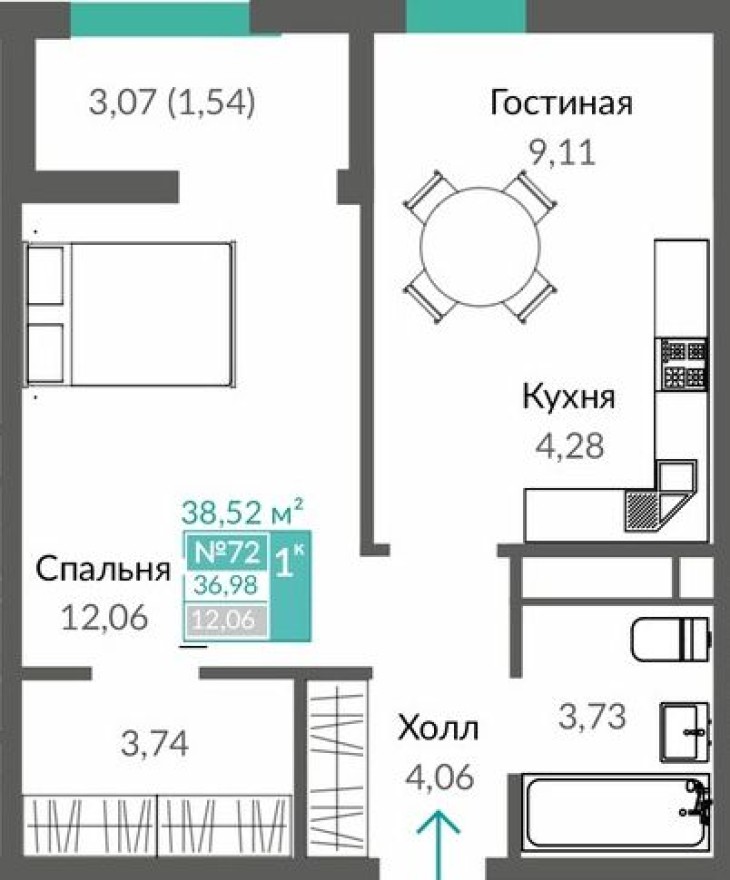 1к. квартира, 38.5 м²