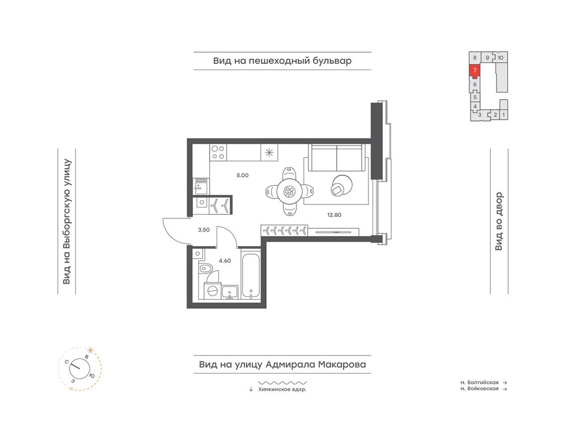 1к. квартира, 25.9 м²