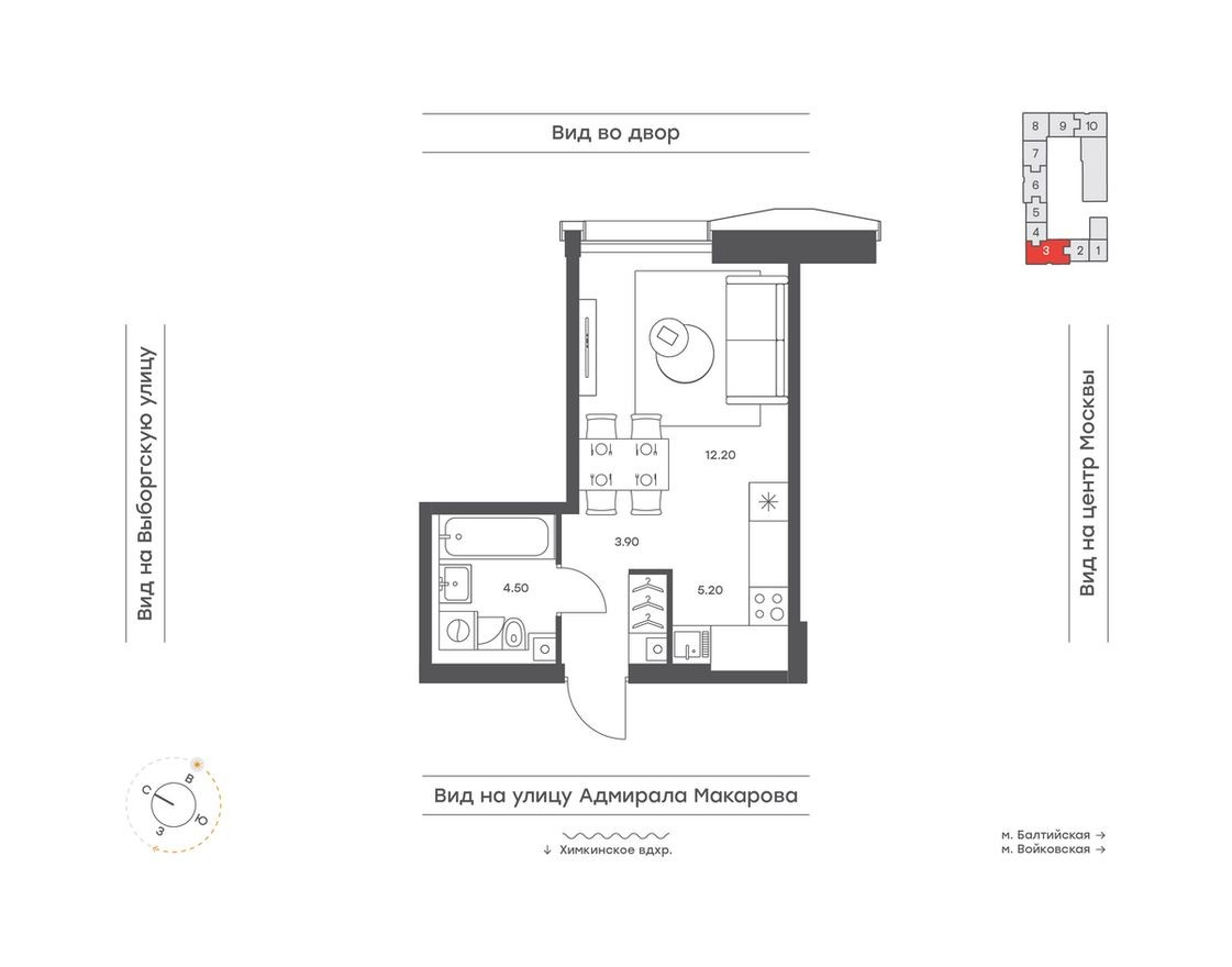 1к. квартира, 25.8 м²