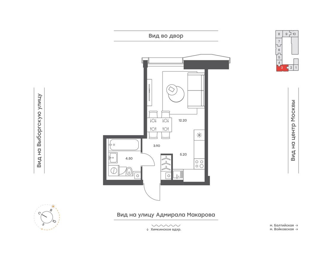 1к. квартира, 25.8 м²