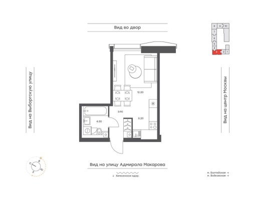 1к. квартира