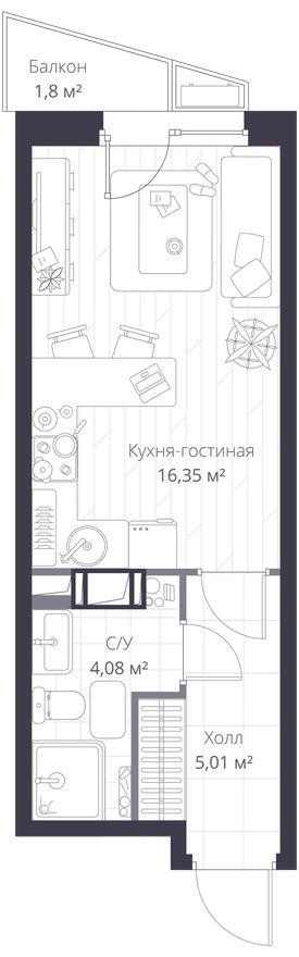 Студия-квартира, 26.0 м²