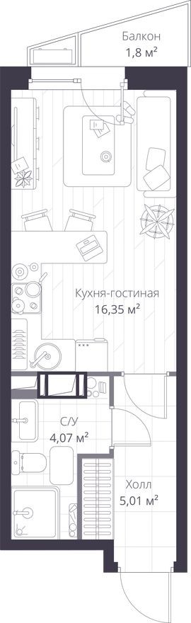 Студия-квартира, 26.0 м²
