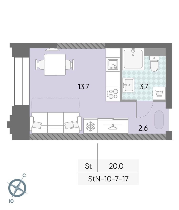 Студия-квартира, 20.0 м²