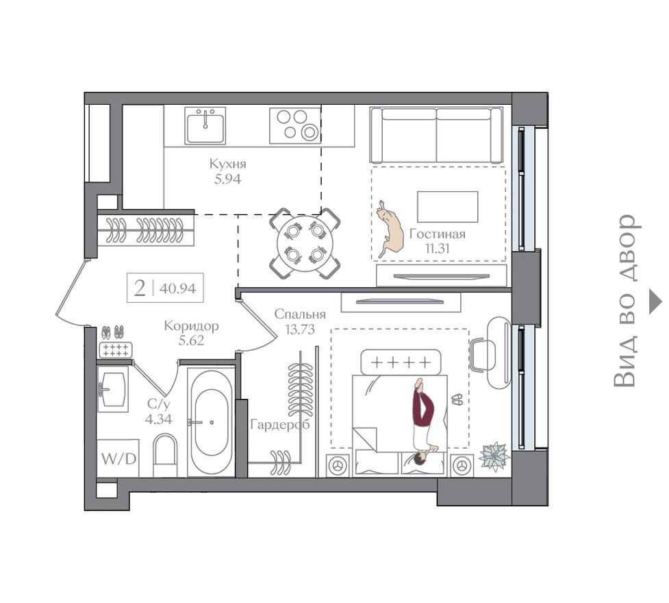 1к. квартира, 40.9 м²