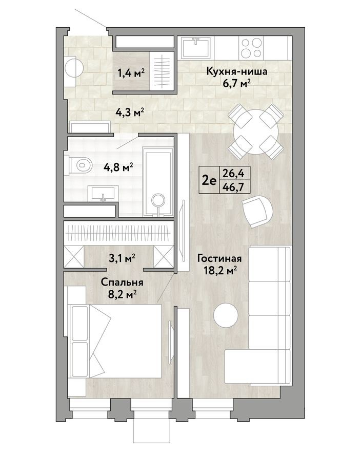 1к. квартира, 46.7 м²