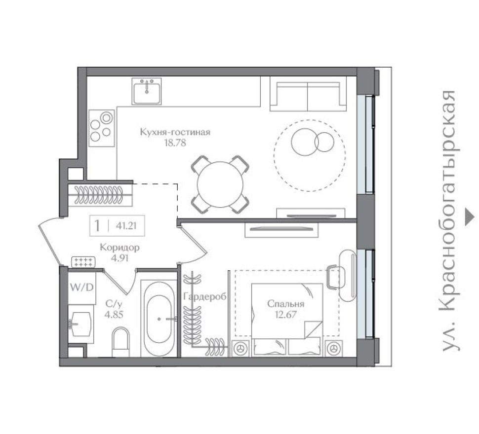 1к. квартира, 41.2 м²