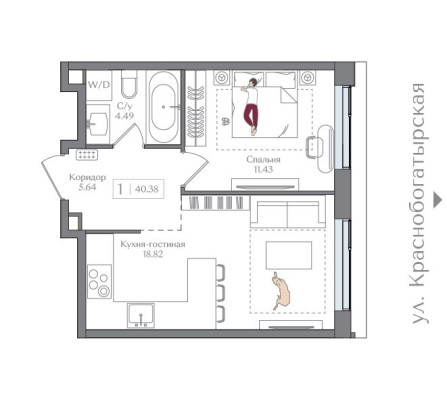 1к. квартира