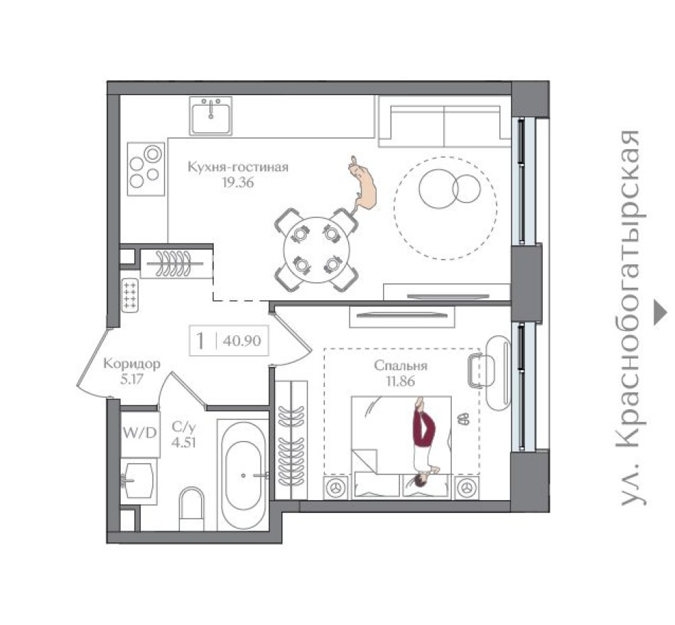 1к. квартира, 40.9 м²