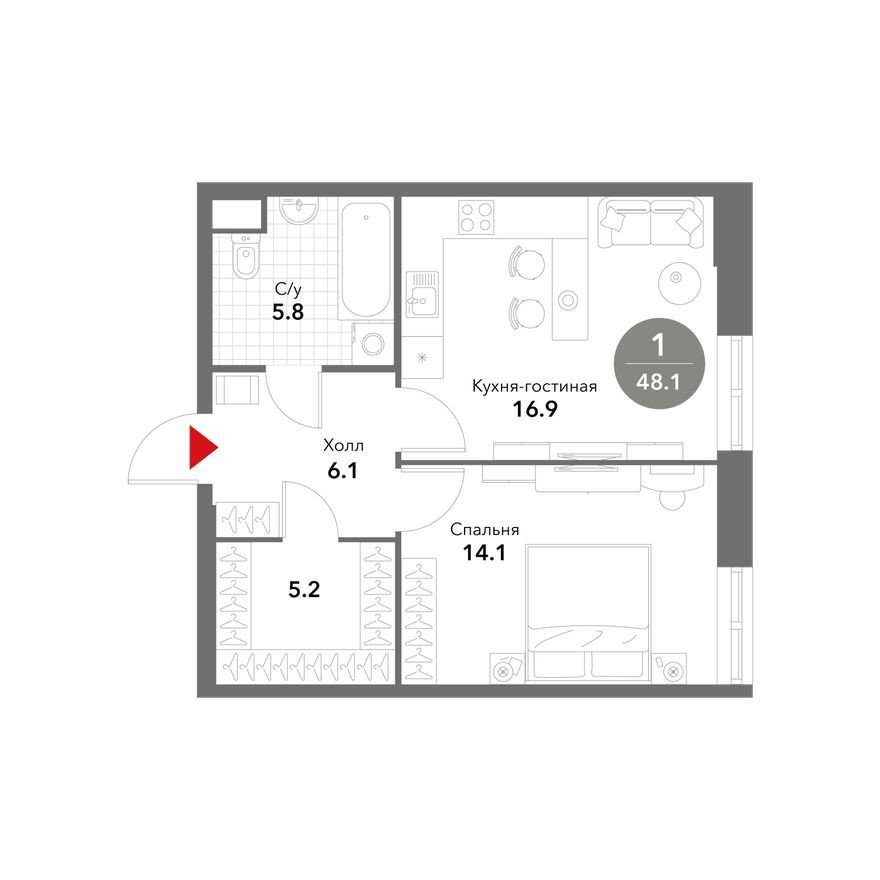 1к. квартира, 48.1 м²