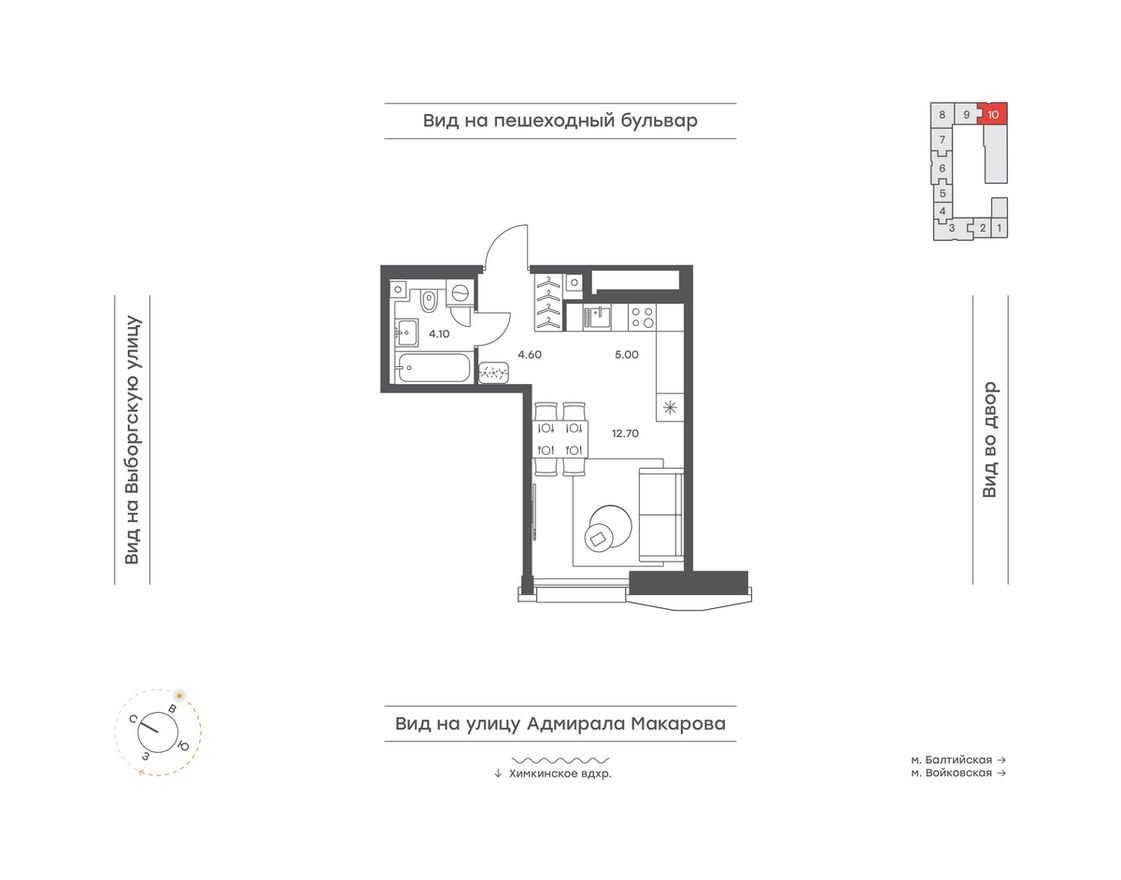 1к. квартира, 26.4 м²