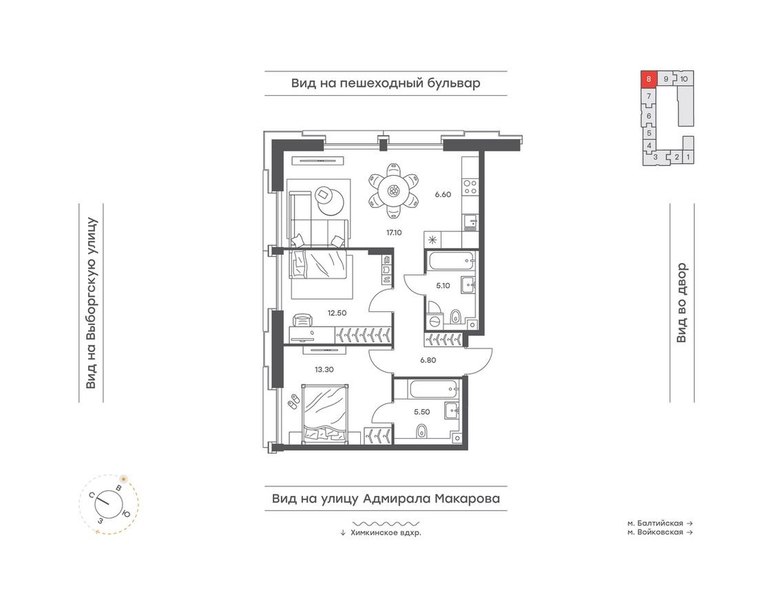 1к. квартира, 28.4 м²
