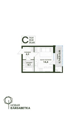 Студия-квартира