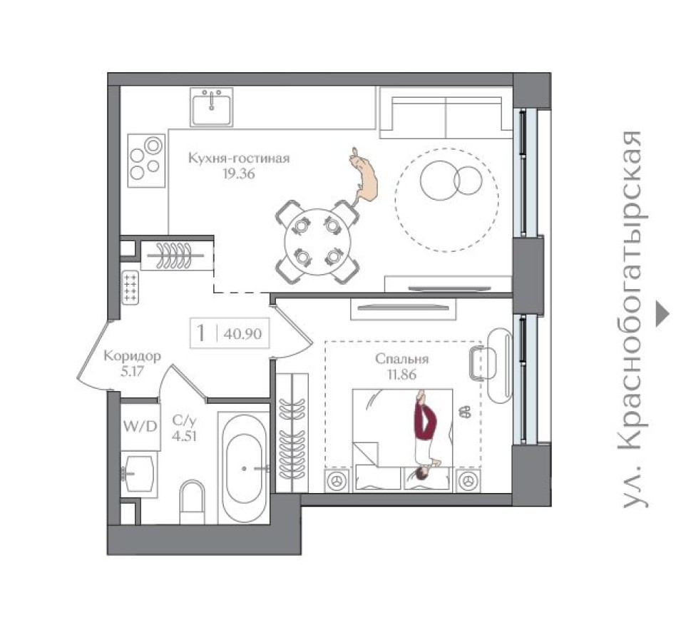 1к. квартира, 40.9 м²