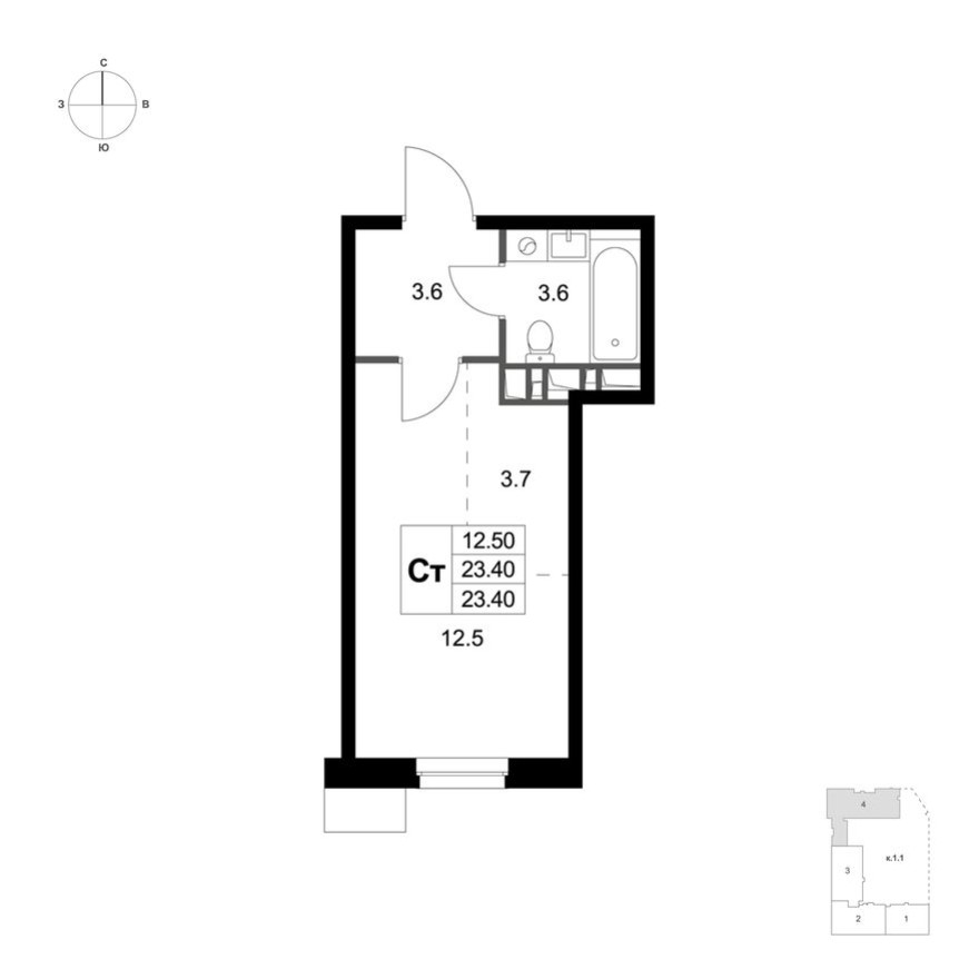 Студия-квартира