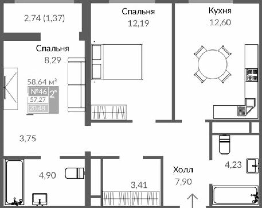 2к. квартира, 58.6 м²