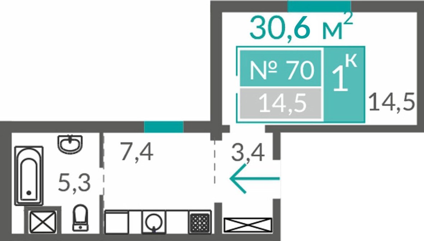 1к. квартира, 30.6 м²