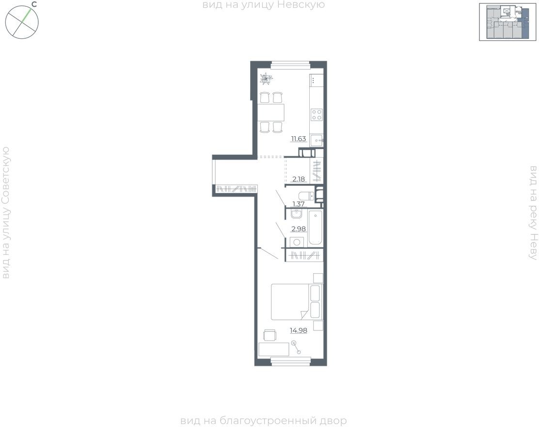 1к. квартира, 40.2 м²