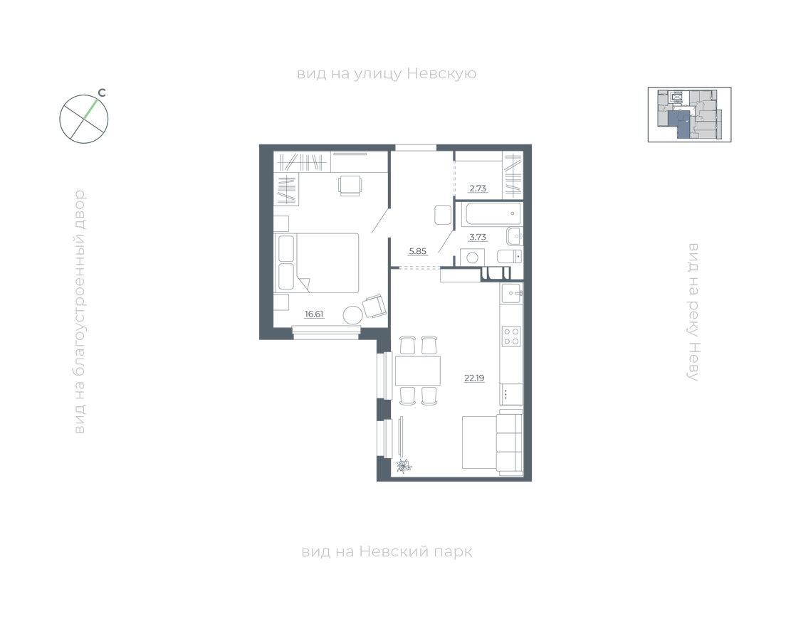 1к. квартира, 50.3 м²