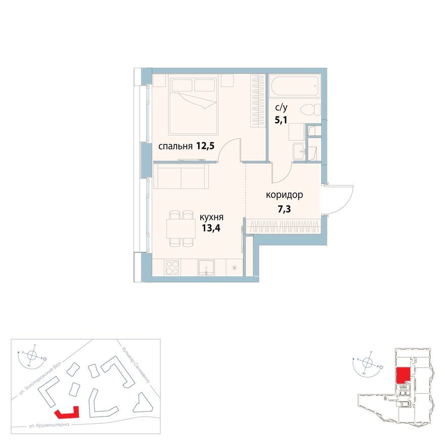 1к. квартира, 37.7 м²