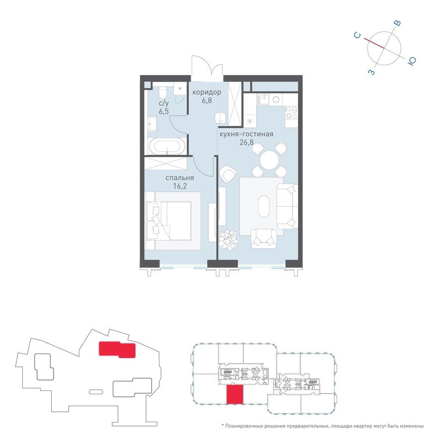 1к. квартира, 56.4 м²