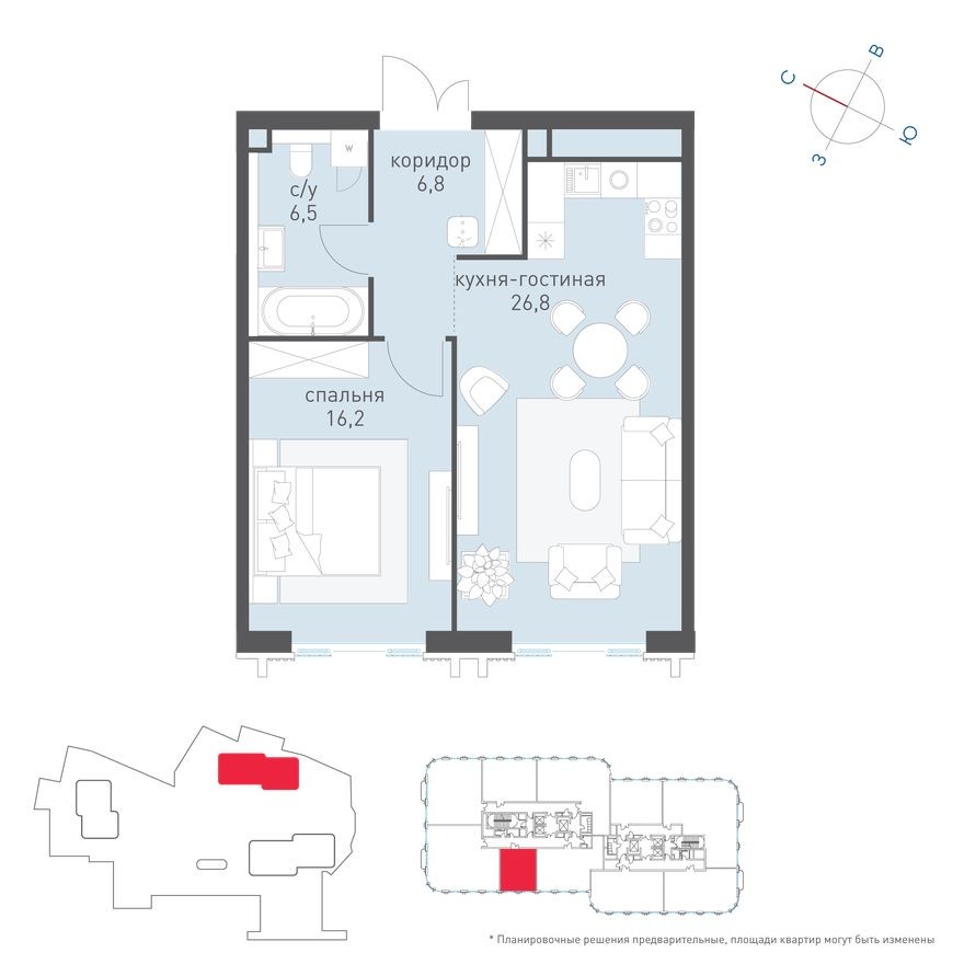 1к. квартира, 56.4 м²